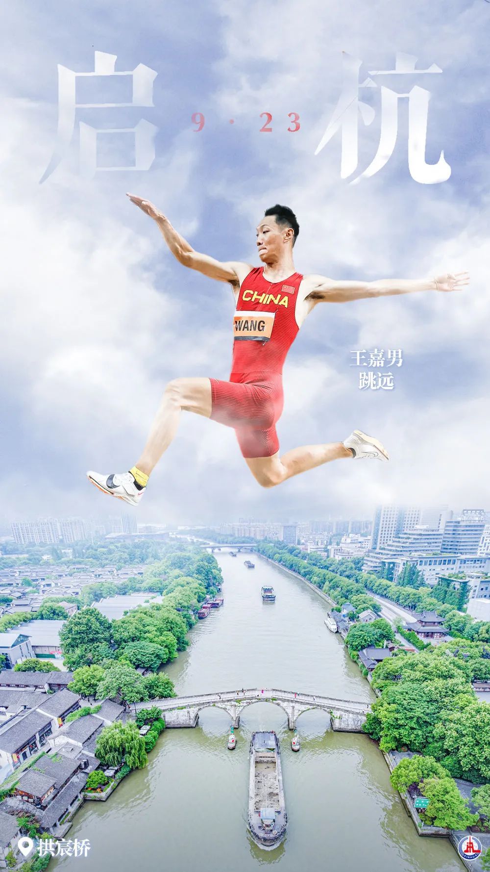 long8客户端下载